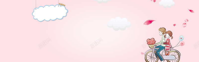 情人节卡通粉色电商海报背景psd设计背景_新图网 https://ixintu.com 214情人节 浪漫情人节 玫瑰花瓣 粉色花瓣 婚礼 七夕 情人节快乐 甜蜜情人节