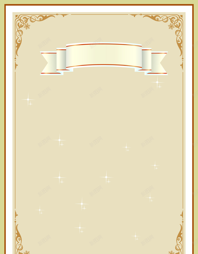 欧式花纹边框海报设计jpg设计背景_新图网 https://ixintu.com 欧式花纹 边框 高贵 浪漫 梦幻 地产开心