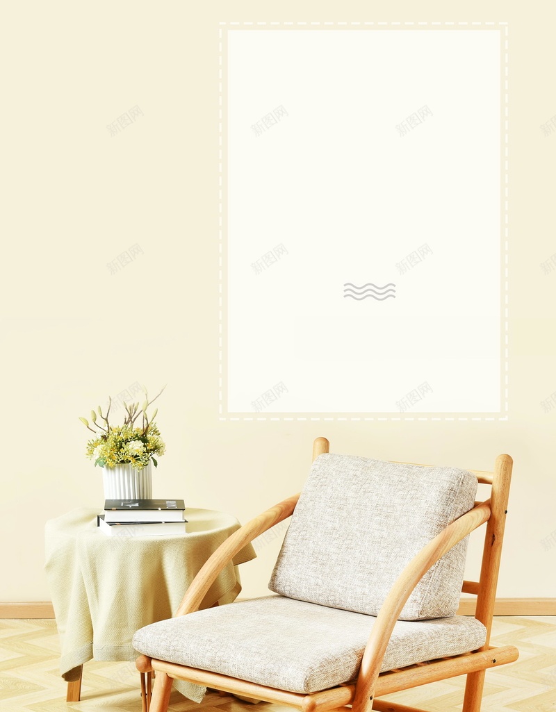 现代家居简约时尚家具背景psd设计背景_新图网 https://ixintu.com 家居装修 家居装饰 家装修 家居 装修 现代简约 装饰 家具 家具组合 品质生活 简约时尚 生活 家具定制 分层文件 PSD源文件 高清背景 PSD素材 背景海报 背景素材 背景模板