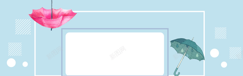 简约雨伞电商banner背景jpg设计背景_新图网 https://ixintu.com 简约风海报 信箱 女鞋 邮箱 雨伞 夏季海报夏天夏季上新促销海报女装 护肤品 小清新海报 海