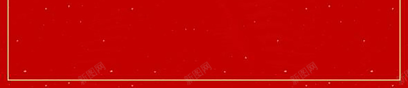红色金字中国风喜庆2018狗年背景psd设计背景_新图网 https://ixintu.com 2018 狗年 新年 小年 元旦 新春 新春佳节 团圆 狗元素 中华 红色背景 新年元素 灯笼 鞭炮
