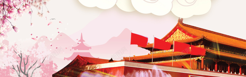 简约中国风党建bannerpsd设计背景_新图网 https://ixintu.com 中国梦 中国风 党庆 党建风 北京 厉害了我的国ppt 国庆节 天安们 彩绘 我的国 祥云