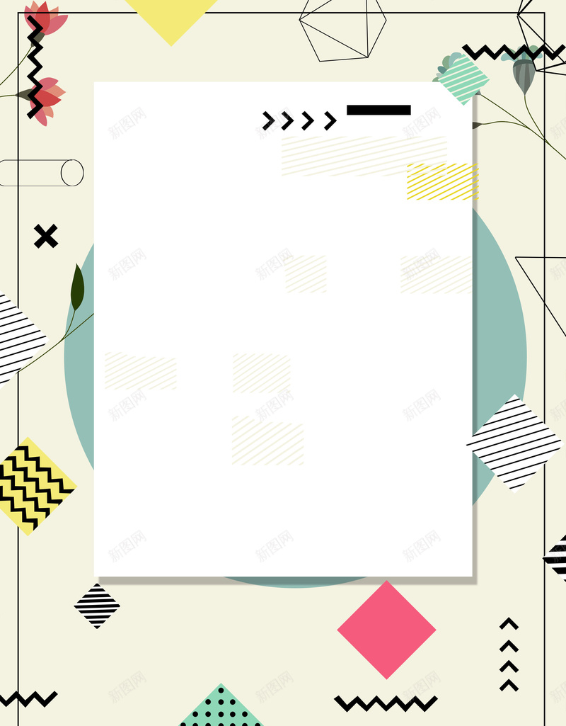 孟菲斯不规则几何图形psd设计背景_新图网 https://ixintu.com 多彩 孟菲斯 不规则 几何图形 圆点 条纹 线条 平面设计 分层文件 PSD源文件 150PPI
