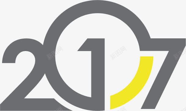 灰色卡通2017艺术字png免抠素材_新图网 https://ixintu.com 灰色 卡通 2017 艺术