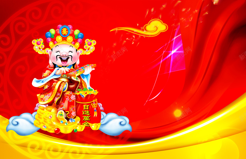 中式大气喜庆新年礼盒海报背景素材jpg设计背景_新图网 https://ixintu.com 幸福中国 新年元旦 财神爷 中式 元宝 财神 祥云 财气 运气 礼盒新春 新年快乐 海报 背景