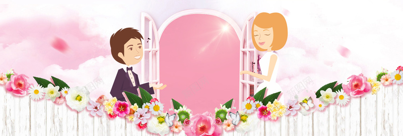 电商淘宝七夕情人节浪漫促销海报bannepsd设计背景_新图网 https://ixintu.com 情人节 七夕 促销 海报 电商 淘宝 字体设计 粉色背景 卡通情侣 手绘花