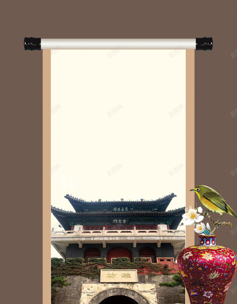 奎文门挂画花瓶艺术文化海报背景psd设计背景_新图网 https://ixintu.com 中国传统 传统文化 艺术文化 挂画 花瓶 奎文门 画轴 中国元素 宣传挂画 挂画图片