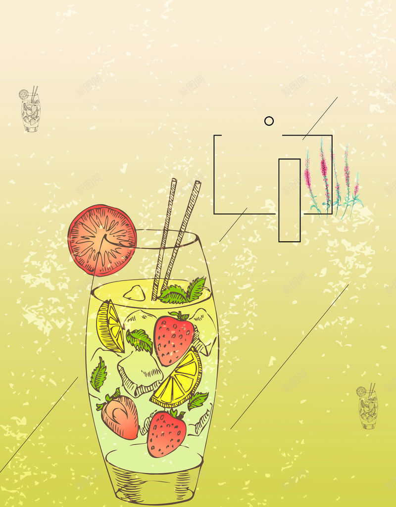 黄色矢量茶壶冰爽一夏夏季饮品海报背景psd设计背景_新图网 https://ixintu.com 冰爽节 夏天 水果茶 水果茶海报 海报 饮品海报 饮料海报 鲜榨水果茶 鲜榨水果茶免费下载 鲜榨水果茶海报