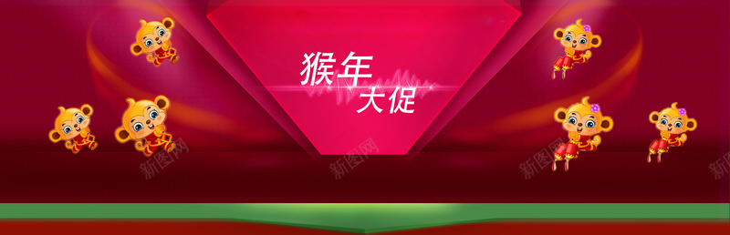 猴年促销海报psd设计背景_新图网 https://ixintu.com 猴子 春节海报 花朵 新年素材 2016年 猴年促销 促销海报 猴年新春 新春节日 灯笼 PSD素材 海报banner 春节 过年 卡通 童趣 手绘
