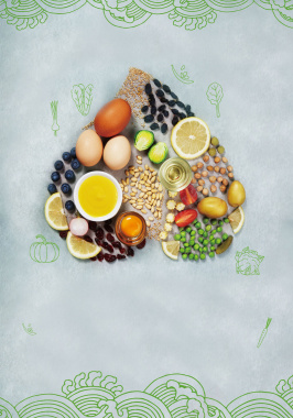 食疗养生健康饮食生活宣传海报背景素材背景