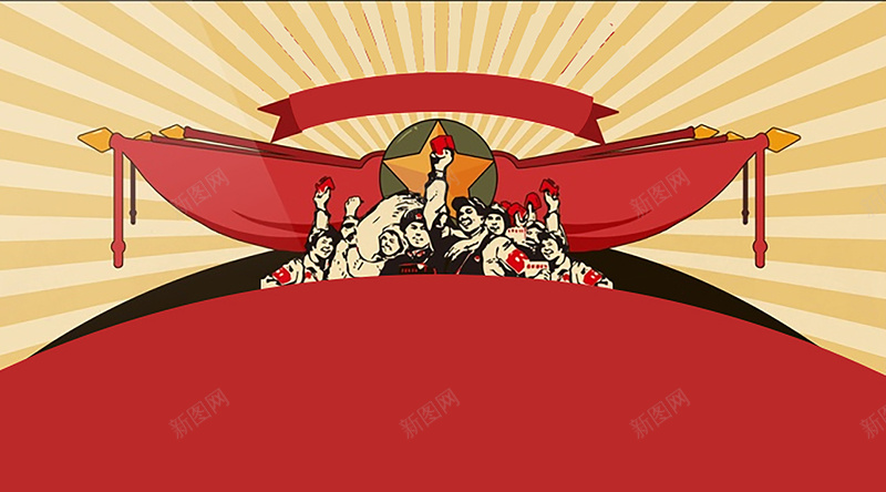 五一工人劳动节背景jpg设计背景_新图网 https://ixintu.com 红色 怀旧背景 劳动节促销 劳动最光荣 旗帜 五一节海报 51劳动节 手绘工农兵