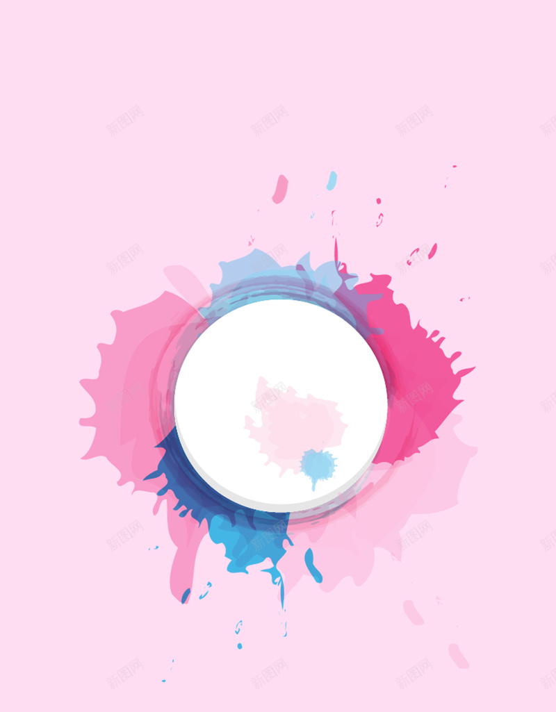 粉色清新几何元素背景jpg设计背景_新图网 https://ixintu.com 几何 泼墨 清新 简约 粉色 文艺 h5 背景
