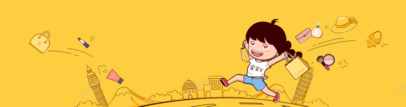 辅导班简约几何黄色背景psd设计背景_新图网 https://ixintu.com 暑假去哪儿 暑假招生 暑假班 暑期招生 暑假辅导班 暑假补习班 暑假海报 暑假宣传单 夏天 夏日 夏