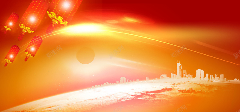 公司大气红色地产背景psd设计背景_新图网 https://ixintu.com 公司 企业 年会 总结 灯笼 光芒 亮点 激励 晚会 颁奖 大气 红色 地产 海报 品牌 背景