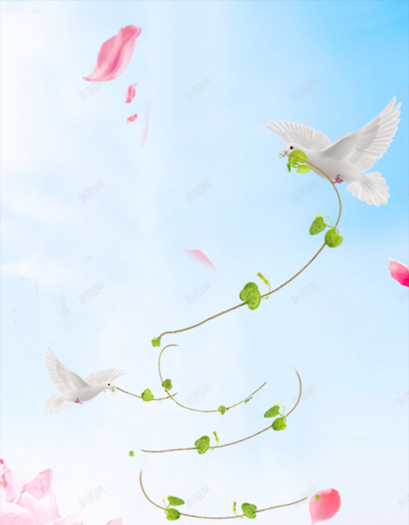 浪漫花瓣绿色叶子H5背景psd设计背景_新图网 https://ixintu.com 化妆品 叶子 浪漫 绿色 花瓣 H5 h5 梦幻