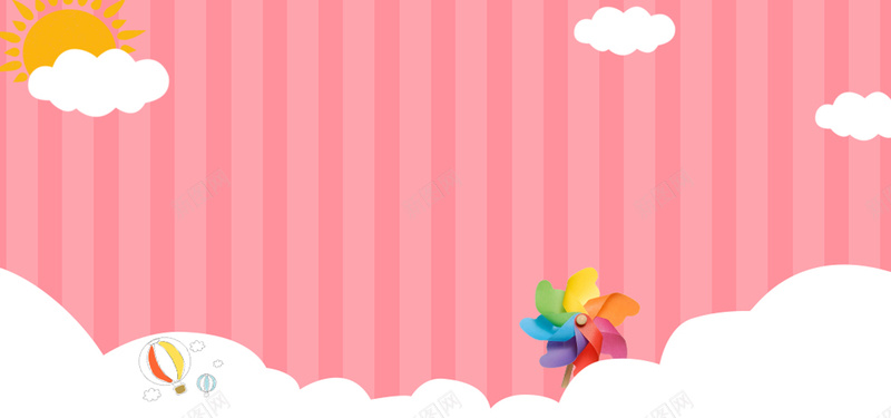 儿童卡通背景bannerpsd设计背景_新图网 https://ixintu.com 图片 底纹 素材 纹理 背景 线条底纹 花纹 底纹图案 banner 海报 卡通 儿童 开心
