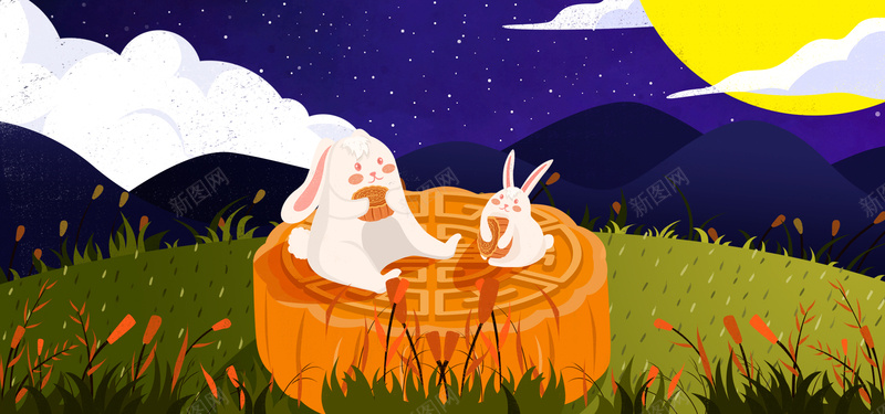 唯美传统节日中秋手绘bannerpsd设计背景_新图网 https://ixintu.com 中秋佳节 花好月圆 中秋节 手绘 插画 赏月 月亮 玉兔 月饼