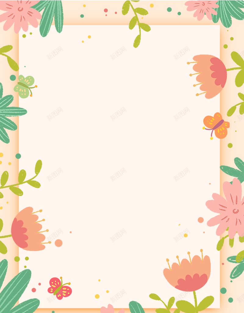 母亲节小清新手绘鲜花粉色边框背景psd设计背景_新图网 https://ixintu.com 小清新 鲜花 边框 背景
