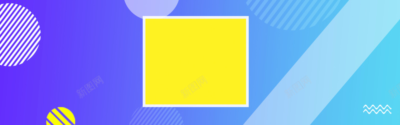 蓝色扁平几何扁平背景bannerpsd设计背景_新图网 https://ixintu.com 几何 扁平 炫酷 背景 蓝色 banner 光束 光圈 碎点 三角 几何线条 线 渐变 霓彩 球 立