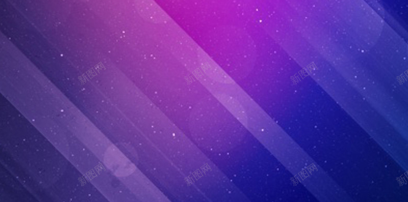 绚丽光效H5背景jpg设计背景_新图网 https://ixintu.com 光效 唯美 梦幻 紫色 酷炫 浪漫