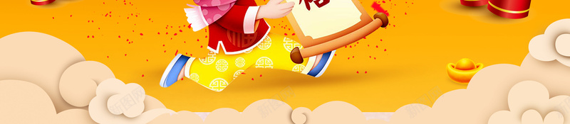 中国风祥云福娃大年初一创意宣传海报psd设计背景_新图网 https://ixintu.com 春节 中国风大 年初一 福娃 鞭炮 祥云 古式建筑 梅花 灯笼 2018 狗年 团圆 恭贺新禧