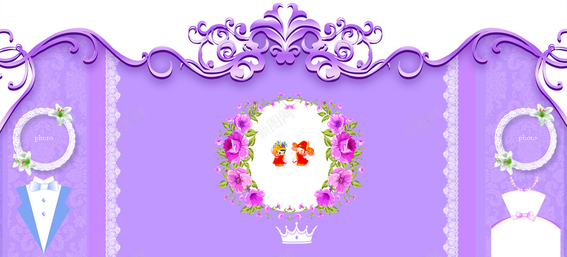 舞台婚礼几何梦幻紫色banner背景背景