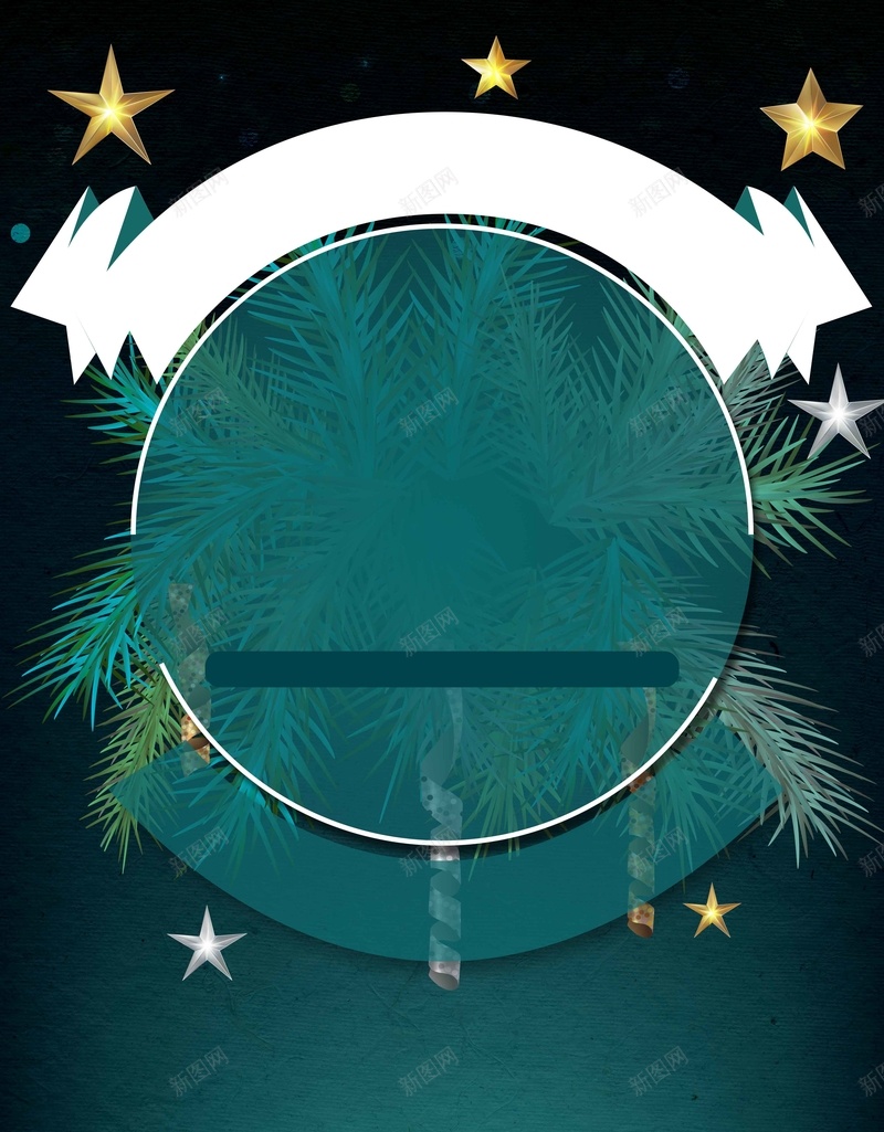 节日双旦宣传推广活动jpg设计背景_新图网 https://ixintu.com 双旦狂欢 圣诞元旦 双蛋 松叶 松针 节日双旦 字体设计 星星 金星 银星 彩带 飘带