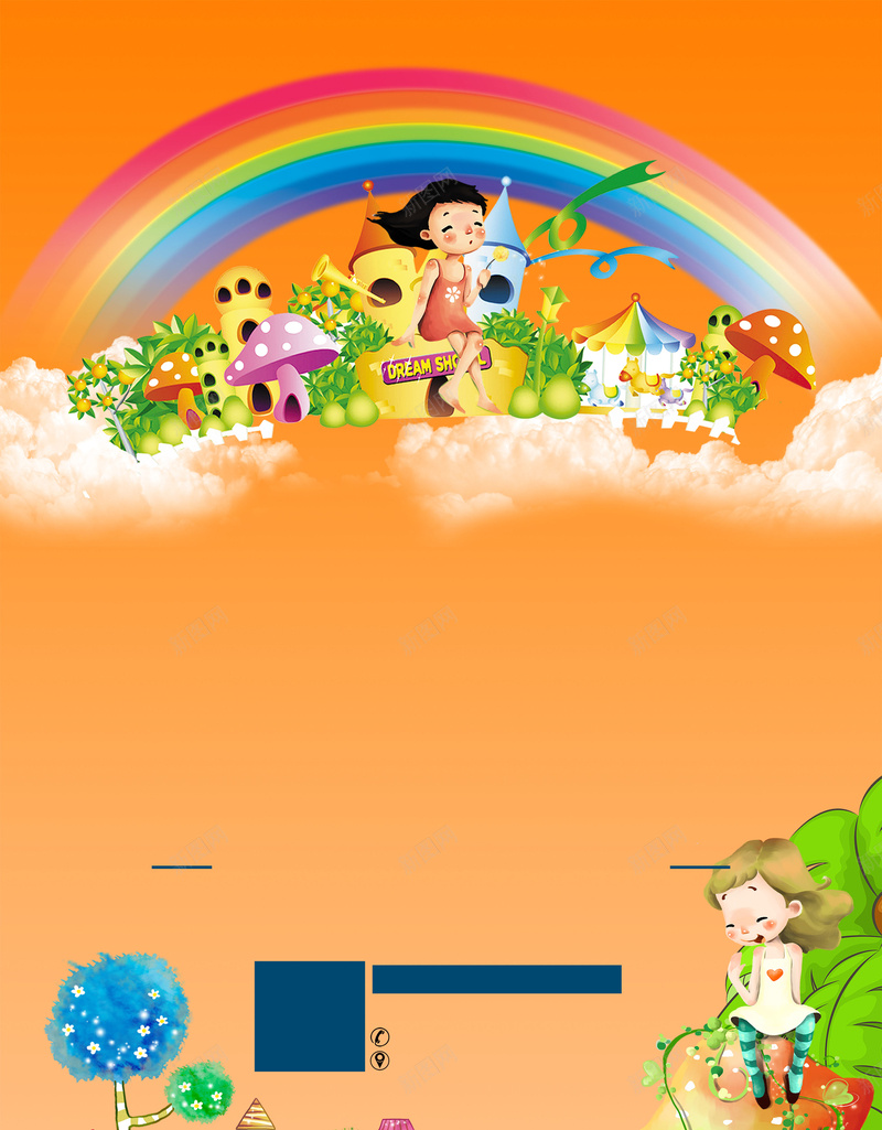 卡通儿童开学橙色背景素材psd设计背景_新图网 https://ixintu.com 小学生 卡通 学校 小孩 开学 知识 教育 女孩 童趣 彩虹 蘑菇屋 幼儿园