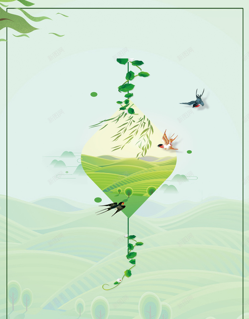 中华民族传统节气谷雨海报psd设计背景_新图网 https://ixintu.com 二十四节气 24节气 文化 节日 谷雨 绿色 边框 燕子 远山