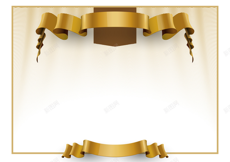 金色网纹证书背景素材jpg设计背景_新图网 https://ixintu.com 丝带 网纹 证书 证件 金色 合格证 许可证 授权书 学历 证明 奖状 矢量 背景 证书背景