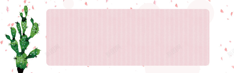 手绘仙人掌电商banner背景psd设计背景_新图网 https://ixintu.com anner电商 手绘banner 背景banner 手绘电商 手绘背景 banner电商 仙人掌 夏天 沙漠 仙