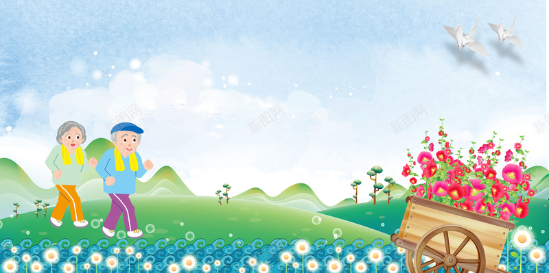 手绘卡通老人活动中心海报背景素材psd设计背景_新图网 https://ixintu.com 关爱老人 尊贤 幸福老人 广告设计 手绘卡通老人 敬老院广告 海报背景 温暖 老人院 老年大学 老年活动中心