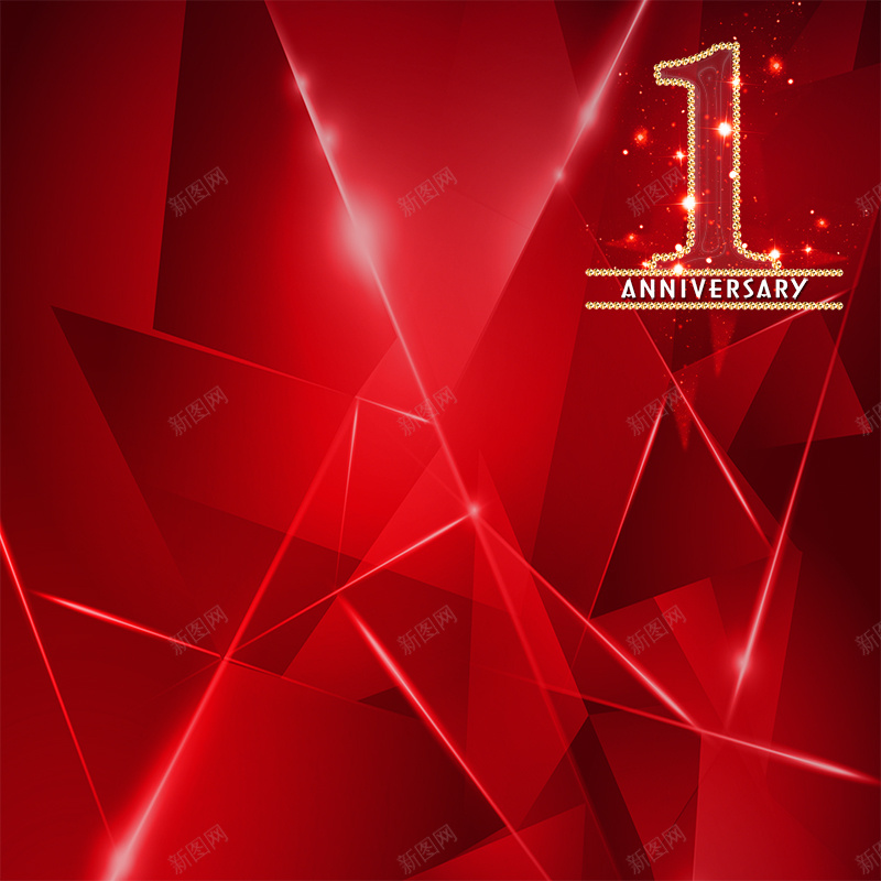一周年纪念红色几何背景psd设计背景_新图网 https://ixintu.com 一周年 纪念 红色 几何 炫丽 渐变 星光 主图 扁平