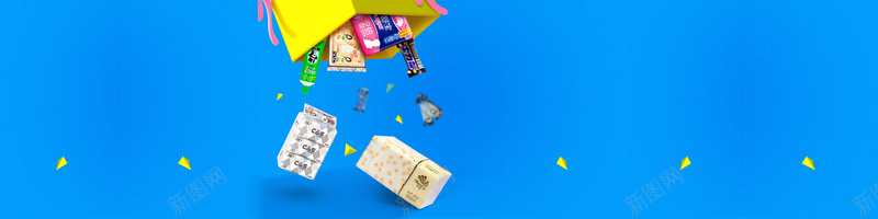 蓝色简约背景banner装饰jpg设计背景_新图网 https://ixintu.com 蓝色 礼物盒 个护 卫生纸 简约 卡通 背景banner装饰 海报banner 童趣 手绘