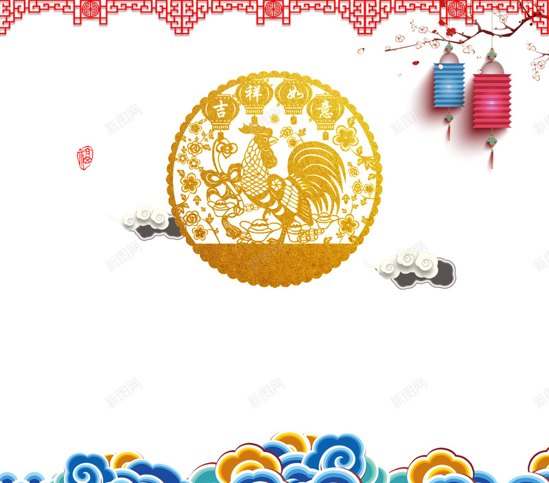 鸡年剪纸灯笼梅花祥云新年背景psd设计背景_新图网 https://ixintu.com 中国风背景 剪纸 灯笼 飞燕 鸡年 鸡年海报 金色剪纸背景 梅花 祥云 新年背景