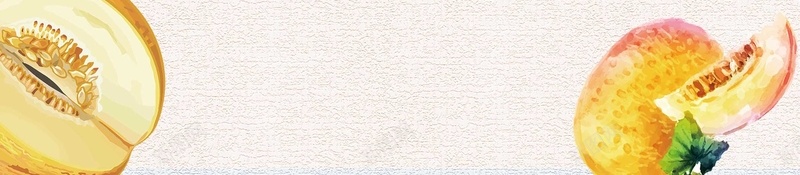夏天水果哈密瓜psd设计背景_新图网 https://ixintu.com 夏天水果哈密瓜背景图片免费下载哈密瓜 夏天 夏季 水彩 水果 哈密瓜 蔬果 饮料 果汁 餐饮 餐厅 海报 平面 广告 背景 PSD 素材 模板