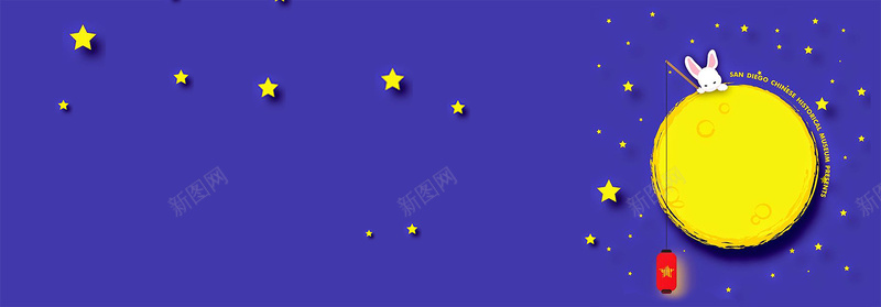 中秋节卡通圆月兔子紫色banner背景