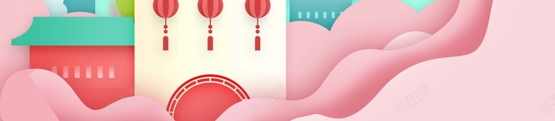 八月十五剪纸风中秋促销海报jpg设计背景_新图网 https://ixintu.com 中秋习俗 中秋钜惠 中秋节 团圆 赏月 剪纸风 叠加效果 建筑 月亮