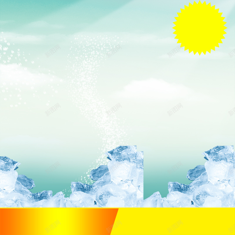 浅蓝清凉淘宝直通车psd设计背景_新图网 https://ixintu.com 主图 激情 狂欢 浅蓝色清凉夏天冰块水珠