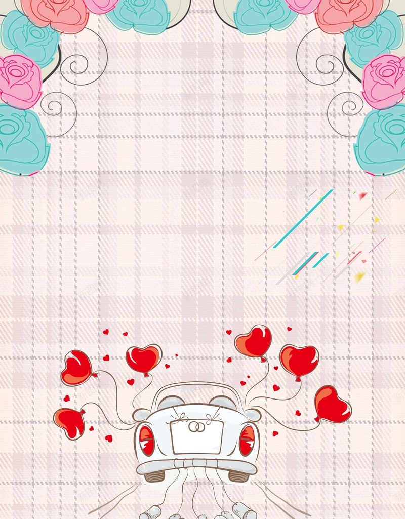 矢量唯美创意婚车租赁海报背景psd设计背景_新图网 https://ixintu.com 婚车海报 婚车租凭 租婚车 婚车 租车 结婚 婚嫁 装饰婚车 婚车预定 汽车租凭 租车海报 婚车出租