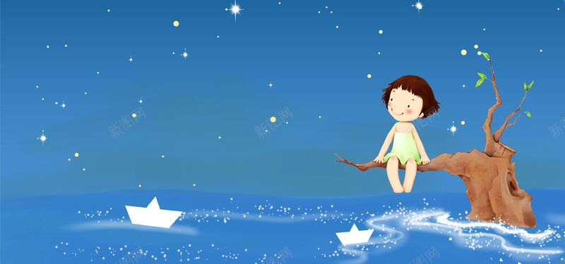 小女孩夜晚插画psd设计背景_新图网 https://ixintu.com 卡通 大树 手绘 星云 星海 星空 星空海 星际 海报banner 海边 童趣 纸船