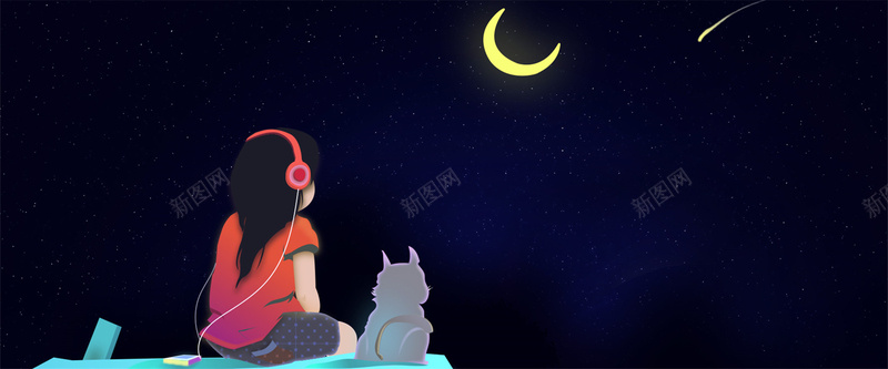 儿童看夜空卡通jpg设计背景_新图网 https://ixintu.com 儿童 夜空 月亮 星星 海报banner 卡通 童趣 手绘