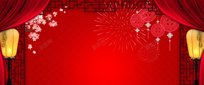 喜庆中国结红色婚庆海报背景jpg设计背景_新图网 https://ixintu.com 新年 花纹 底纹 装饰 手绘 幕布 中国结 灯笼 喜庆 店庆 永结同心 红色 边框 花枝