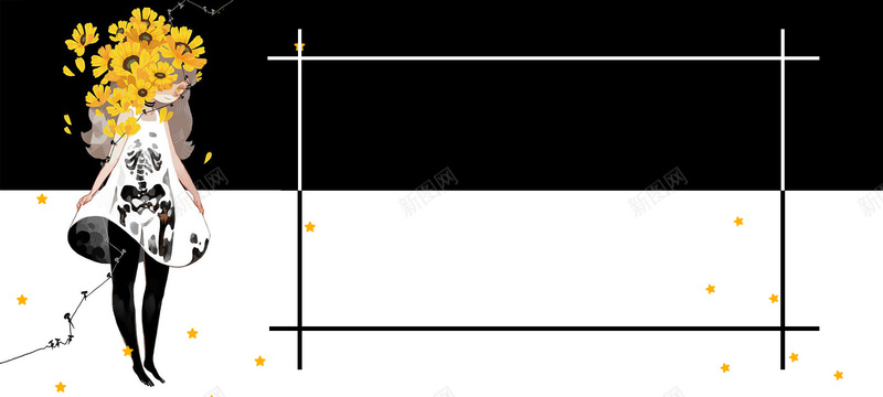 黑白拼接美女星光bannerpsd设计背景_新图网 https://ixintu.com 拼接 星光 美女 白 黑 banner 边框 黄花