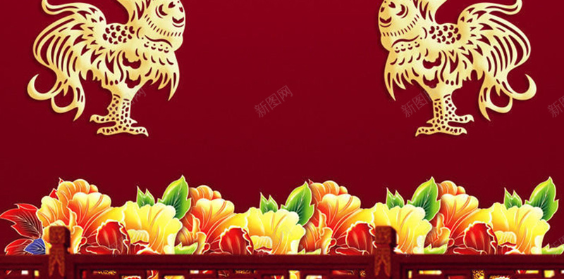 鸡年新年邀请函背景素材H5背景jpg设计背景_新图网 https://ixintu.com 鸡年 新年 邀请函 素材 红色 鸡 梅花 灯笼 牡丹 H5背景 H5 鸡年新年邀请函背景素材H5背景 开心 中国风