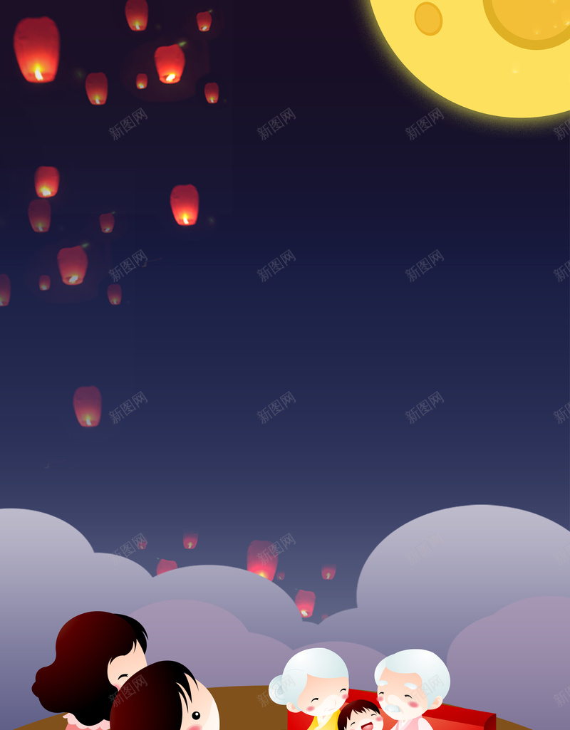 卡通全家团员海报psd高清背景_新图网 https://ixintu.com 卡通 童趣 扁平 中秋节 团员 灯笼 开心 手绘