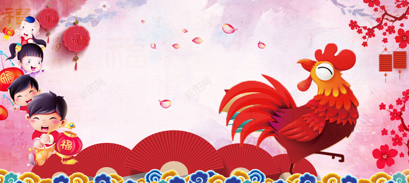 喜庆中国年背景素材psd设计背景_新图网 https://ixintu.com 新春 海报 鸡年 儿童 灯笼 喜庆 祥云 红色