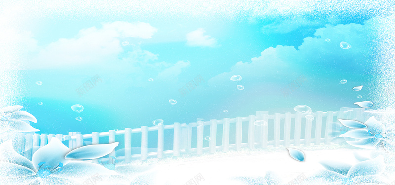 白色木栅栏背景psd设计背景_新图网 https://ixintu.com 广告设计模板 强化玻璃门 木栅栏 木花纹 梦幻 梦幻花卉 气泡 浪漫 海报banner 源文件 白色木栅栏 移动门 移门图案 花瓣 花纹 蓝色背景