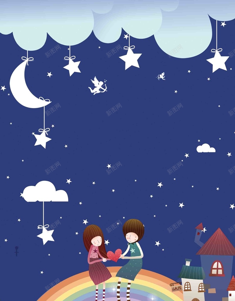 七夕手绘情人节情侣海报背景模板psd高清背景_新图网 https://ixintu.com 七夕节 情人节 情侣 手绘 海报 背景模板 卡通 插画 彩虹 月亮 星星 传统节日 宣传