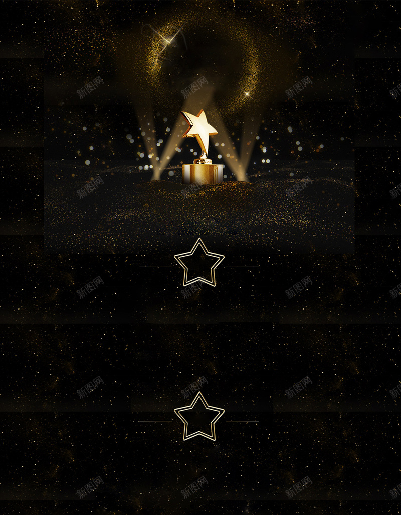 礼物五角星金色H5背景jpg设计背景_新图网 https://ixintu.com 金色背景 五角星 礼物 金色 黑色 梦幻 唯美 浪漫 H5背景 简约